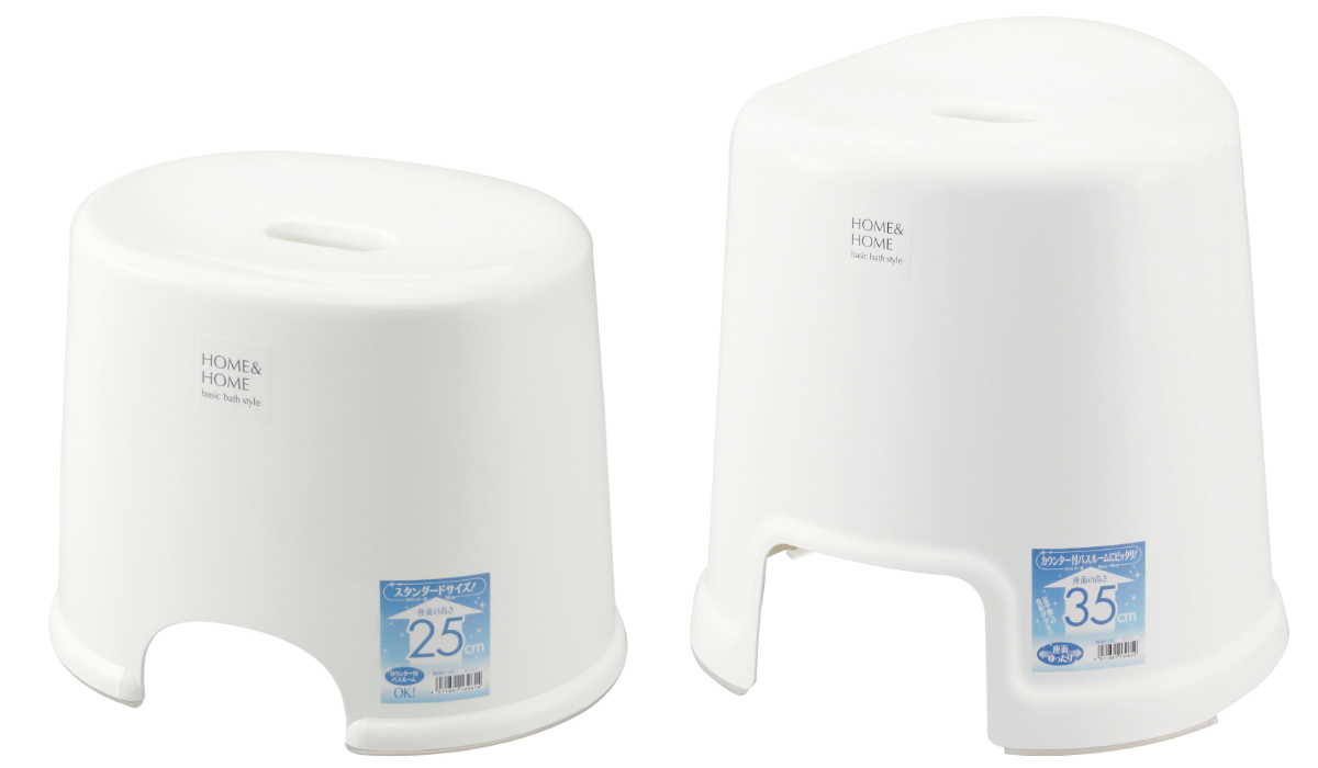 風呂椅子 HOME&HOME 高さ25cm ( 風呂いす バスチェアー ホーム&ホーム 軽量 シンプル ベーシック ホワイト 25cm お風呂 風呂 イス 椅子 バス用品 バスグッズ 滑り止め すべり止め 通気性 風呂用品 お風呂用品 白 )