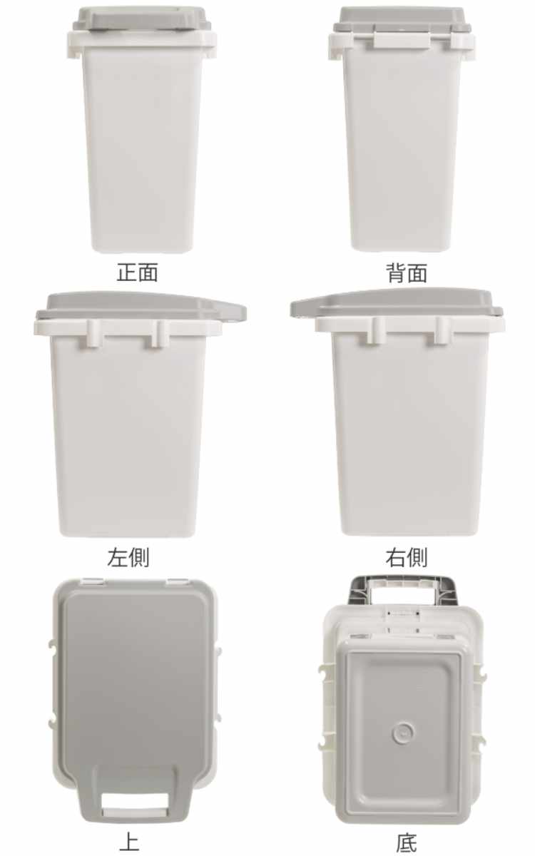 ゴミ箱 47L 2個セット 抗菌 防臭 密閉 ふた付き ロック機能 ( ごみ箱 47リットル 2個 臭わない パッキン ハンドル 抗菌加工 おむつ 連結可能 室内 屋外 分別 イタズラ防止 ペット用 ペットシート パッキン付き シンプル ストッカー ) 【ホワイト】 ホワイト