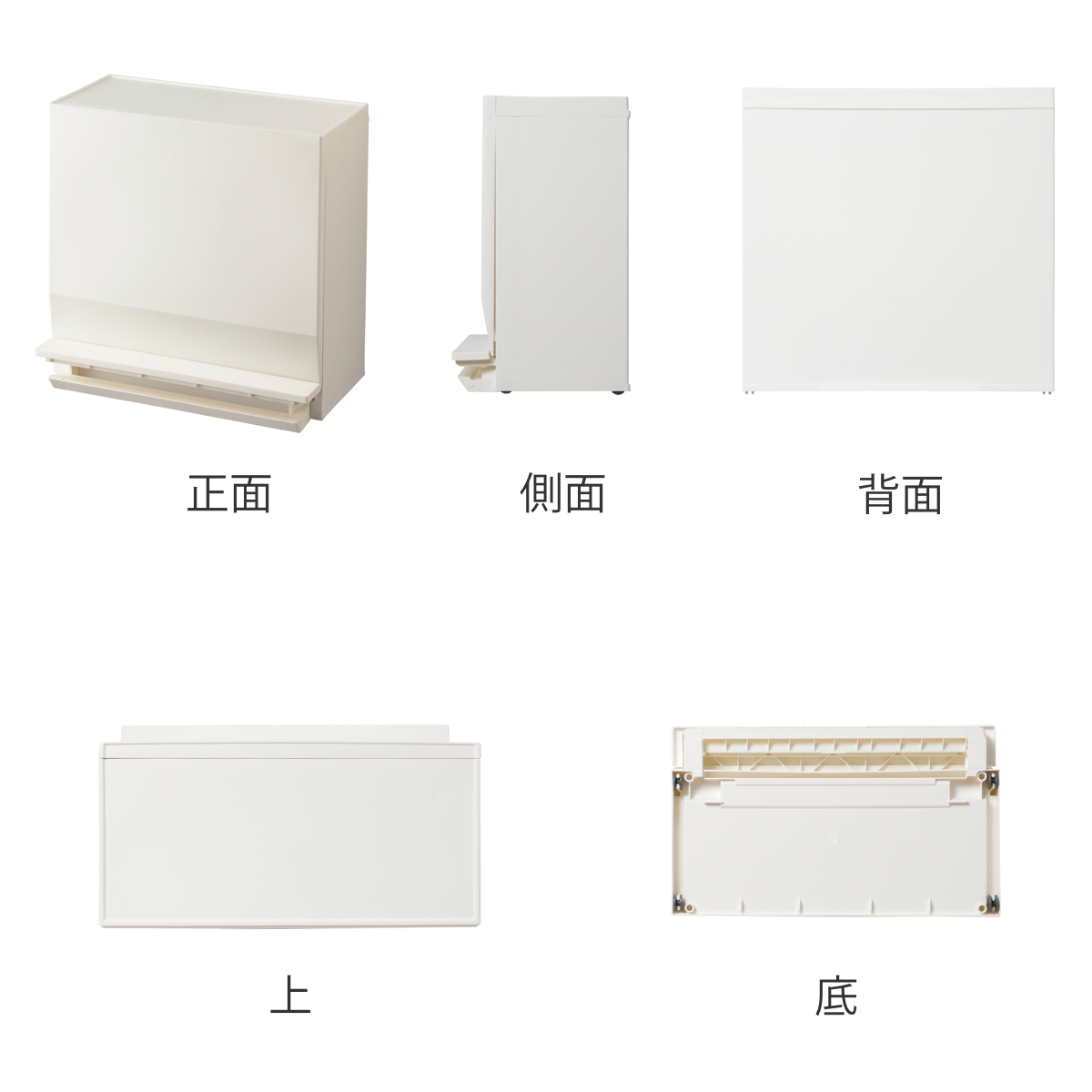 ゴミ箱 SOLOW 通路で使えるペダル分別ストッカー 22.5L 1段 ( ごみ箱 22.5リットル ソロウ ペダル式 フラップ式 ふた付き 分別 キャスター付き スリム 幅45 キッチン 角型 ホワイト ブラック シンプル 抗菌 ) 【ホワイト】 ホワイト