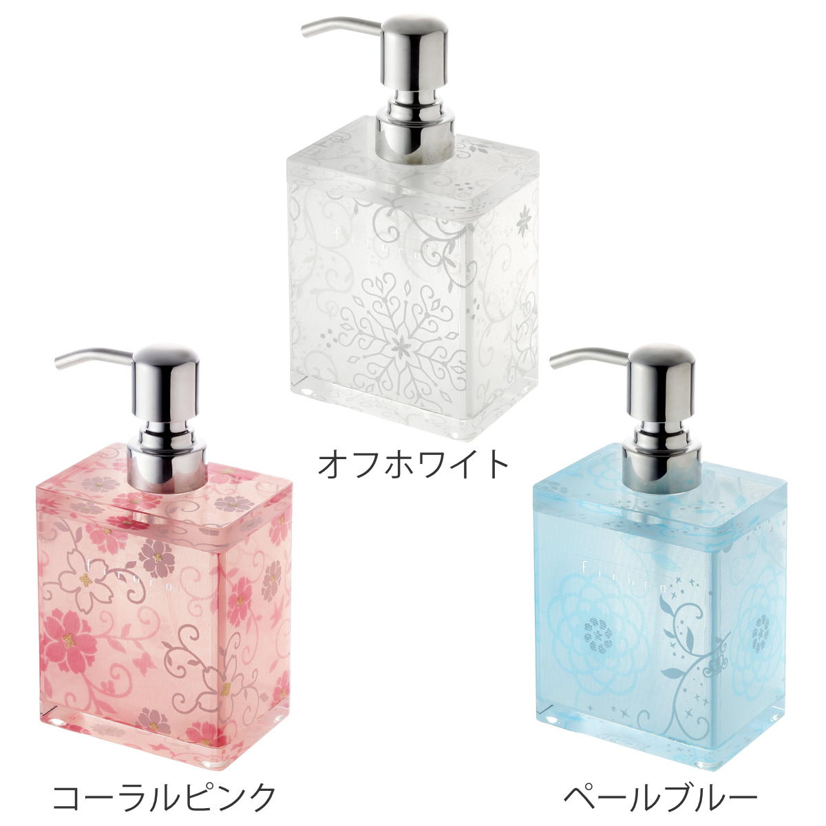 ソープディスペンサー 340ml 泡で出るタイプ フィルロ シュシュ ムースボトル ( ディスペンサーボトル 泡タイプ 泡用 詰め替え ボトル 泡せっけん お風呂 詰め替え容器 ボディソープ ハンドソープ 石けん 洗面 バス用品 おしゃれ ) 【ペールブルー】 ペールブルー