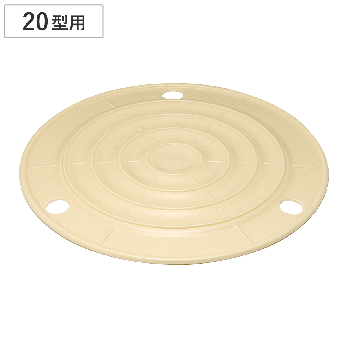 漬物 押し蓋 20型用 ( プラスチック 押しフタ 押しふた 漬け物樽用押し蓋 漬物用押し蓋 ふた フタ 漬け物蓋 20型 押蓋 蓋 落とし蓋 漬け物 つけもの ぬか漬け キムチ 自家製 手作り 家庭用 直径27cm )