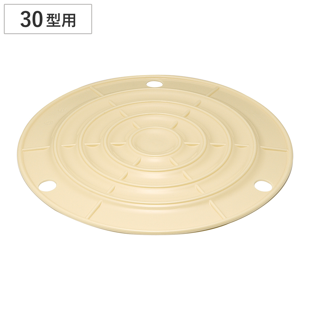 漬物 押し蓋 30型 ( プラスチック 押しフタ 押しふた 漬け物樽用押し蓋 漬物用押し蓋 ふた フタ 漬け物蓋 押蓋 蓋 落とし蓋 漬け物 つけもの ぬか漬け キムチ 自家製 手作り 家庭用 直径31cm )