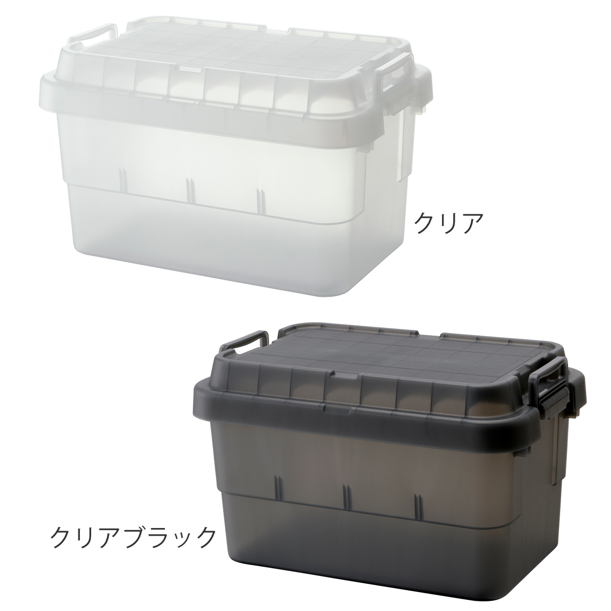 収納ボックス 幅60×奥行39×高さ35.7cm トランクカーゴ スタッキング クリアタイプ 50L TC-50S ( リス 座れる 収納ケース 収納 ボックス 頑丈箱 フタ付き ケース ストック ストッカー プラスチック 持ち手付き 日本製 コンテナ ) 【クリア】 クリア