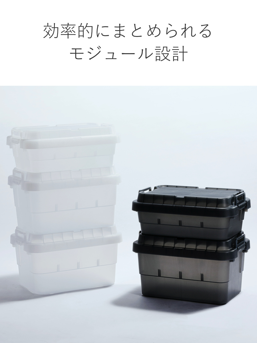 収納ボックス 幅60×奥行39×高さ24cm トランクカーゴ スタッキング クリアタイプ 30L TC-50S LOW ( リス 座れる 収納ケース 収納 ボックス 頑丈箱 フタ付き ケース ストック ストッカー プラスチック 持ち手付き 日本製 コンテナ ) 【クリアブラック】 クリアブラック