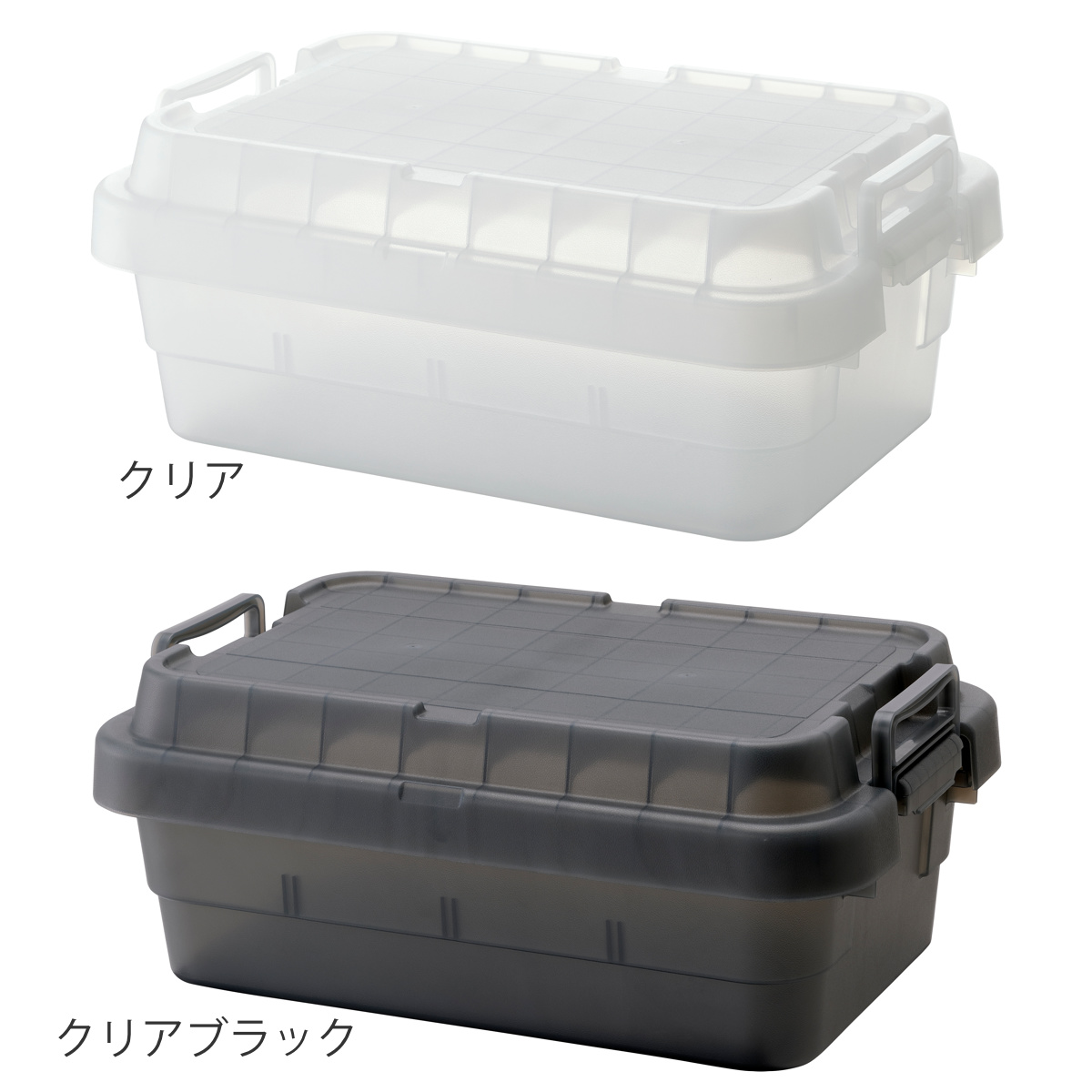 収納ボックス 幅60×奥行39×高さ24cm トランクカーゴ スタッキング クリアタイプ 30L TC-50S LOW ( リス 座れる 収納ケース 収納 ボックス 頑丈箱 フタ付き ケース ストック ストッカー プラスチック 持ち手付き 日本製 コンテナ ) 【クリアブラック】 クリアブラック