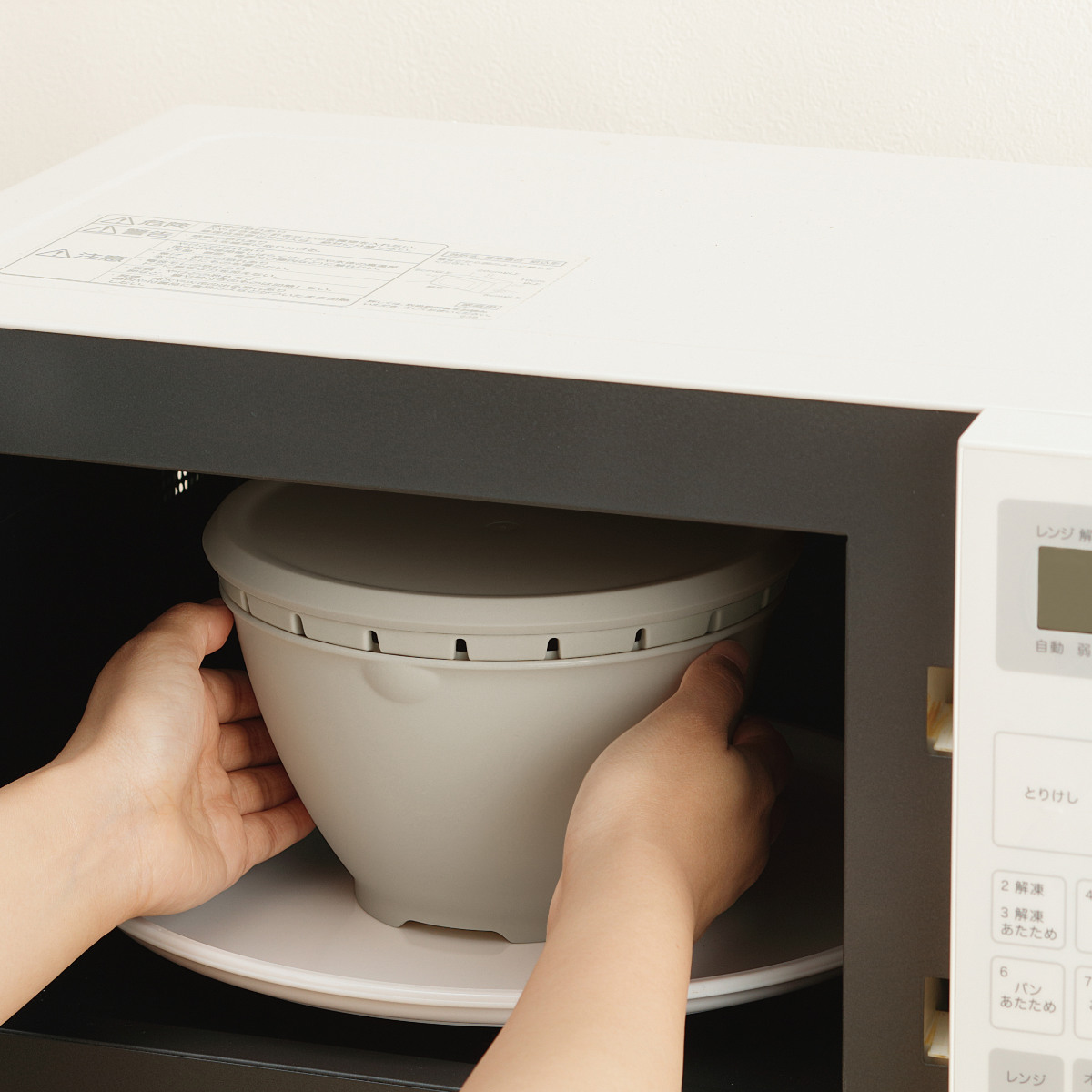 ザル・ボール 3点セット Sサイズ リベラリスタ ボールコランダーセットS フタ付き ( 食洗機対応 電子レンジ対応 ボウル ザル コランダー 耐熱ボウル ボール ざる 水切りザル 水切り 湯切り 下ごしらえ 蓋付き ふた付き ) 【ホワイト】 ホワイト