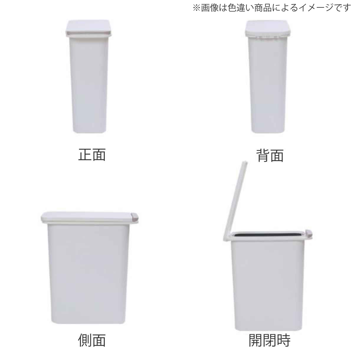 ゴミ箱 中フタ付き 開けても防臭ペール 20L パッキン付 ( ごみ箱 20リットル 中フタあり ふた付き 臭わない 開けても防臭 パッキン付き スリム プラスチック製 プッシュ 分別 無地 生ゴミ 入れ 日本製 ) 【グレー】 グレー