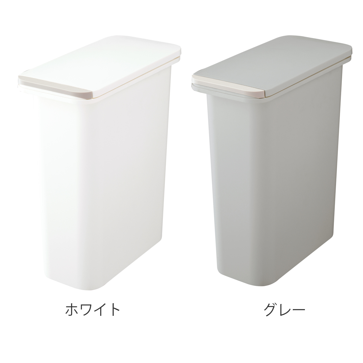 ゴミ箱 中フタ付き 開けても防臭ペール 20L パッキン付 ( ごみ箱 20リットル 中フタあり ふた付き 臭わない 開けても防臭 パッキン付き スリム プラスチック製 プッシュ 分別 無地 生ゴミ 入れ 日本製 ) 【グレー】 グレー