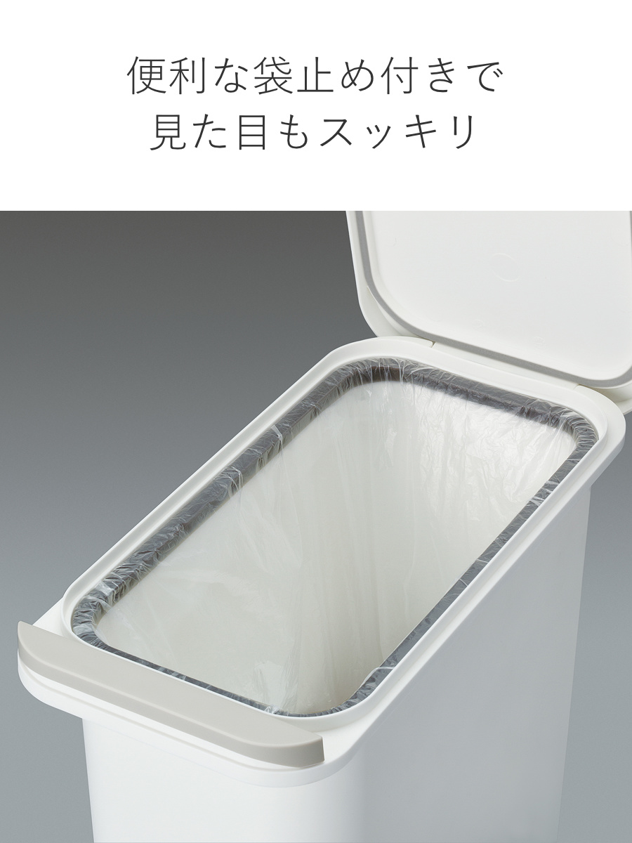 ゴミ箱 中フタ付き 開けても防臭ペール 20L パッキン付 ( ごみ箱 20リットル 中フタあり ふた付き 臭わない 開けても防臭 パッキン付き スリム プラスチック製 プッシュ 分別 無地 生ゴミ 入れ 日本製 ) 【グレー】 グレー