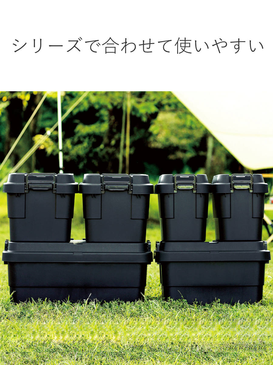 収納ボックス トランクカーゴ EASY GRIP 30L TC-30SE 2個セット ( 座れる 収納ケース 収納 ボックス フタ付き ケース 頑丈箱 スタッキング 積み重ね 幅40×奥行39×高さ35.7cm アウトドア キャンプ ピクニック ) 【ベージュ】 ベージュ