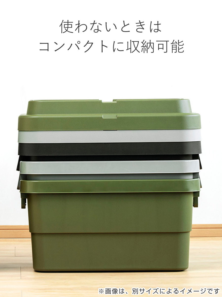 収納ボックス トランクカーゴ EASY GRIP 30L TC-30SE 2個セット ( 座れる 収納ケース 収納 ボックス フタ付き ケース 頑丈箱 スタッキング 積み重ね 幅40×奥行39×高さ35.7cm アウトドア キャンプ ピクニック ) 【ベージュ】 ベージュ