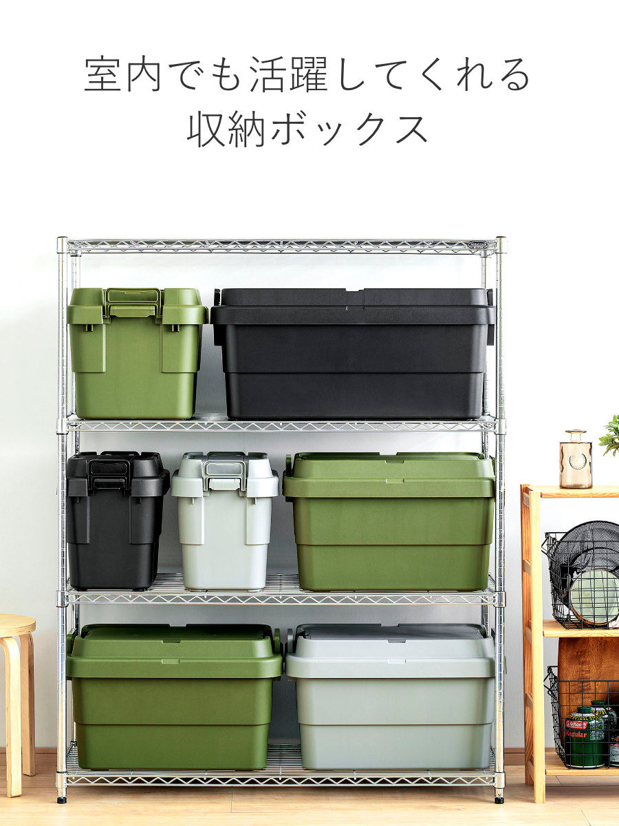 収納ボックス トランクカーゴ EASY GRIP 30L TC-30SE 2個セット ( 座れる 収納ケース 収納 ボックス フタ付き ケース 頑丈箱 スタッキング 積み重ね 幅40×奥行39×高さ35.7cm アウトドア キャンプ ピクニック ) 【ベージュ】 ベージュ