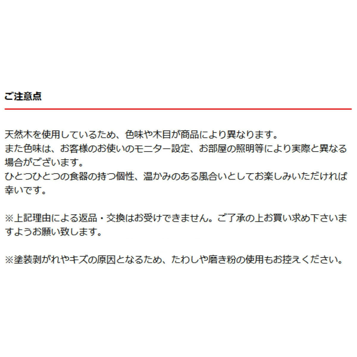Rivers リバーズ コーヒードリッパーホルダー-ポンド3 ( ドリッパー用 ホルダー 木製 天然木 レザーストラップ おしゃれ シンプル 持ち運び アウトドア キャンプ )