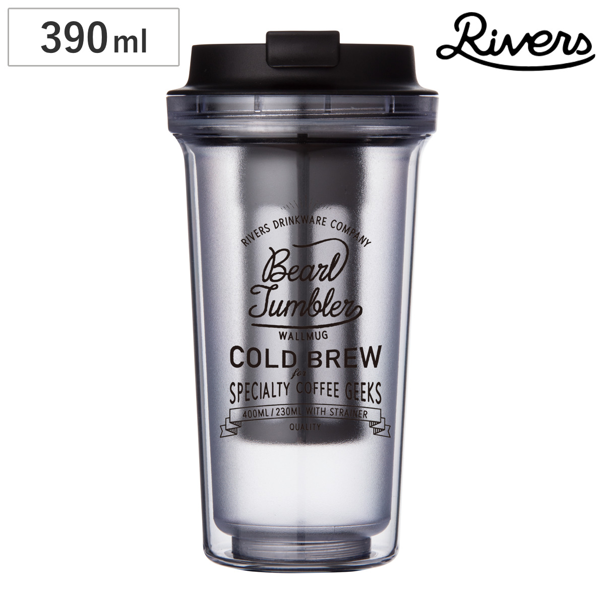 Rivers リバーズ ウォールマグタンブラーバールコールドブリュー （ 400ml タンブラー カップ コップ 二重構造 プラスチック 軽い 軽量 シンプル おしゃれ 持ち運び 便利 ）