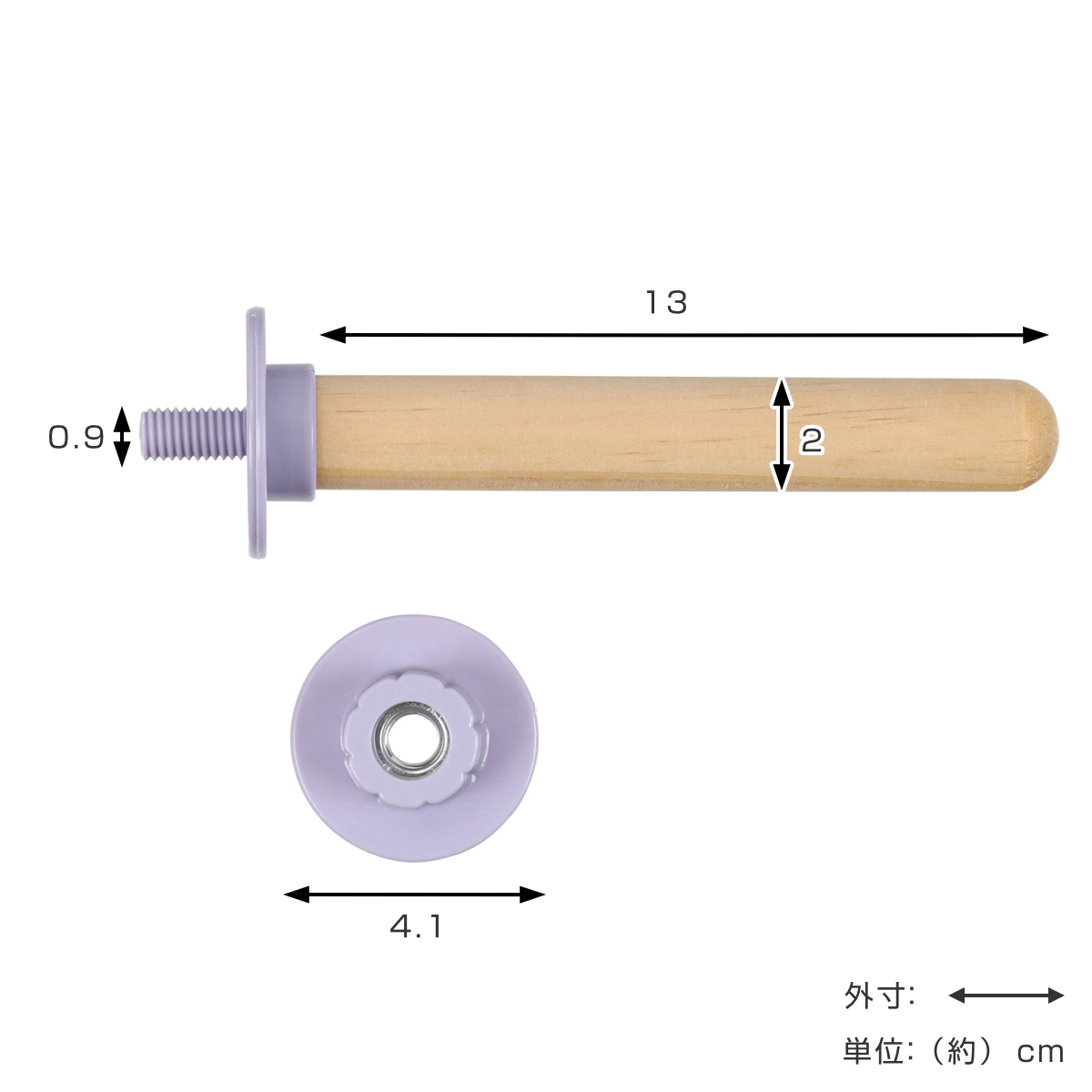 止まり木 鳥 ループ バディ ウッドパーチ ( 鳥用止まり木 とまり木 鳥のおもちゃ 鳥グッズ ペット用品 天然木 ケージ インコ 小鳥 文鳥 ペット ストレス軽減 運動 ) 【ホワイト】 ホワイト