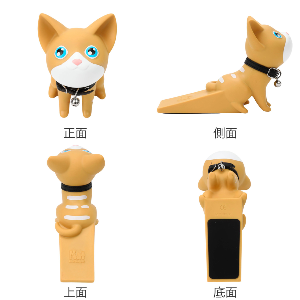 ドアストッパー アプリクス アニマルストッパー かわいい 動物 ( 扉ストッパー ドア ドア止め 扉 室内 アニマル 猫 ネコ 玄関 滑り止め シリコン 猫型 ねこ カエル かえる 固定 トラ クロ シロ カワイイ キュート インテリア ) 【クロ】 クロ