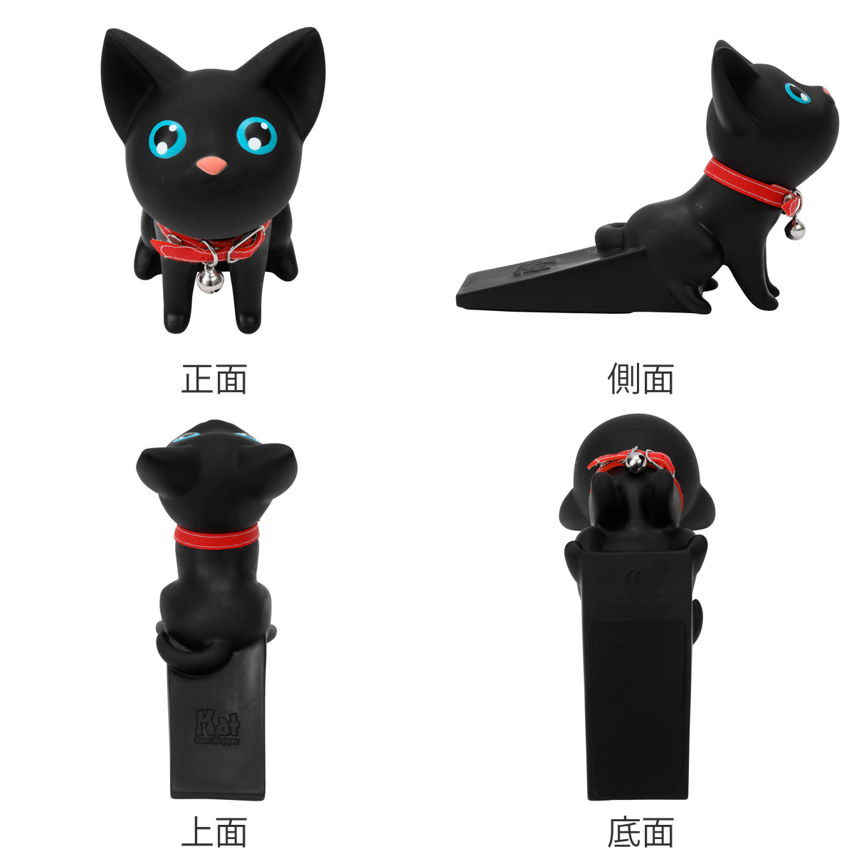 ドアストッパー アプリクス アニマルストッパー かわいい 動物 ( 扉ストッパー ドア ドア止め 扉 室内 アニマル 猫 ネコ 玄関 滑り止め シリコン 猫型 ねこ カエル かえる 固定 トラ クロ シロ カワイイ キュート インテリア ) 【クロ】 クロ