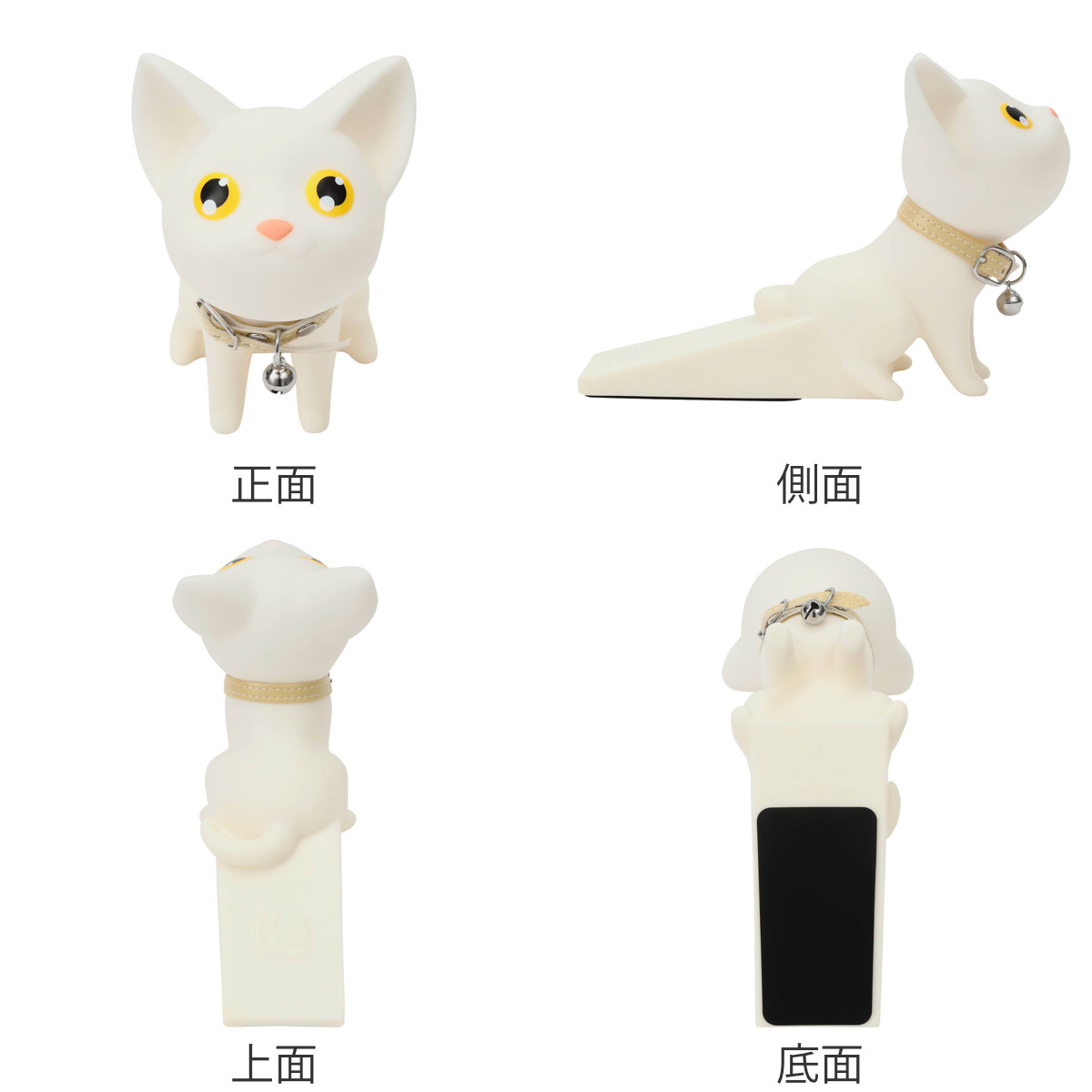 ドアストッパー アプリクス アニマルストッパー かわいい 動物 ( 扉ストッパー ドア ドア止め 扉 室内 アニマル 猫 ネコ 玄関 滑り止め シリコン 猫型 ねこ カエル かえる 固定 トラ クロ シロ カワイイ キュート インテリア ) 【クロ】 クロ