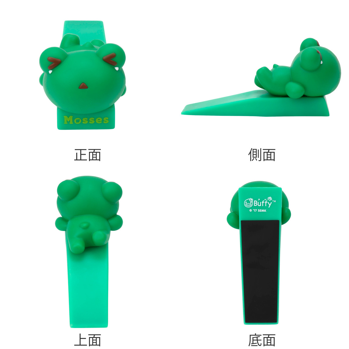 ドアストッパー アプリクス アニマルストッパー かわいい 動物 ( 扉ストッパー ドア ドア止め 扉 室内 アニマル 猫 ネコ 玄関 滑り止め シリコン 猫型 ねこ カエル かえる 固定 トラ クロ シロ カワイイ キュート インテリア ) 【クロ】 クロ