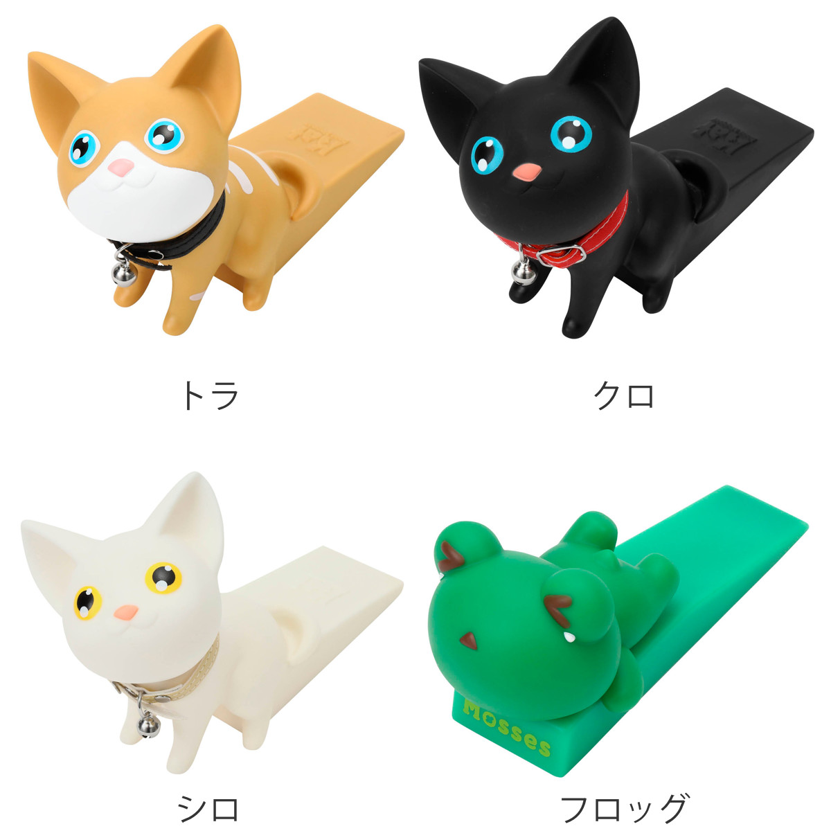 ドアストッパー アプリクス アニマルストッパー かわいい 動物 ( 扉ストッパー ドア ドア止め 扉 室内 アニマル 猫 ネコ 玄関 滑り止め シリコン 猫型 ねこ カエル かえる 固定 トラ クロ シロ カワイイ キュート インテリア ) 【クロ】 クロ