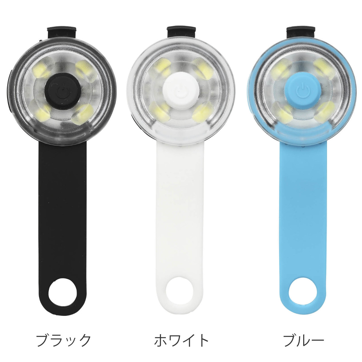 ライト 散歩 犬 ループセイフ ウルトラLED ( 夜 お散歩 お散歩ライト LED 光る 犬用ライト 防水 充電式 お出かけ 夜散歩 生活防水 明るい おしゃれ 犬用 安心 安全 事故防止 ペット用品 充電 USB充電 超軽量 簡単取付 コンパクト ) 【ブラック】 ブラック