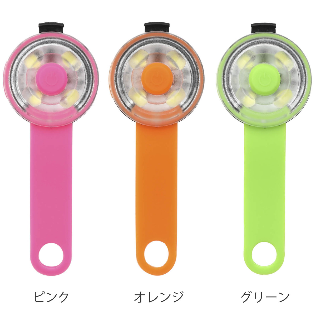 ライト 散歩 犬 ループセイフ ウルトラLED ( 夜 お散歩 お散歩ライト LED 光る 犬用ライト 防水 充電式 お出かけ 夜散歩 生活防水 明るい おしゃれ 犬用 安心 安全 事故防止 ペット用品 充電 USB充電 超軽量 簡単取付 コンパクト ) 【ブラック】 ブラック