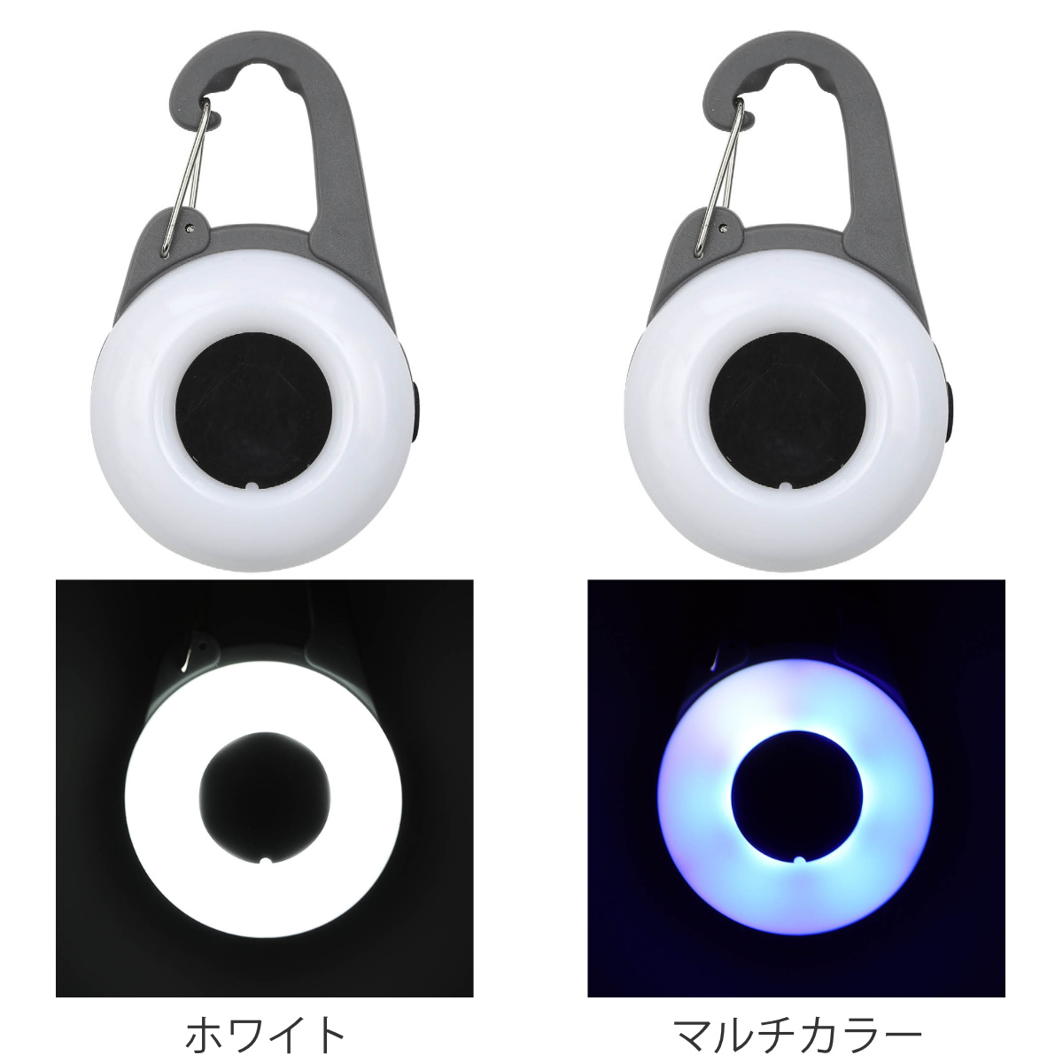 ライト 散歩 犬 ウルトラLED ループセイフ ウルトラLEDプラス ( 夜 お散歩 お散歩ライト LED 光る 犬用ライト 防水 充電式 お出かけ 夜散歩 明るい おしゃれ 犬用 事故防止 ペット用品 充電 USB充電 超軽量 簡単取付 コンパクト ) 【ホワイト】 ホワイト