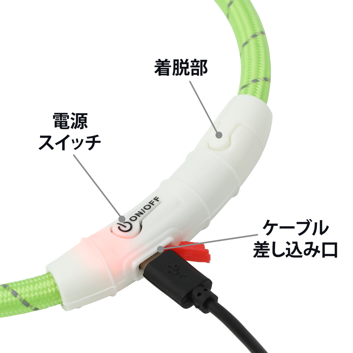 ライト 散歩 犬 ループセイフ LEDリング 65 ( 夜 お散歩 お散歩ライト LED 光る 犬用ライト 防水 充電式 お出かけ 夜散歩 生活防水 明るい おしゃれ 犬用 安心 安全 事故防止 ペット用品 充電 USB充電 超軽量 簡単取付 コンパクト ) 【オレンジ】 オレンジ