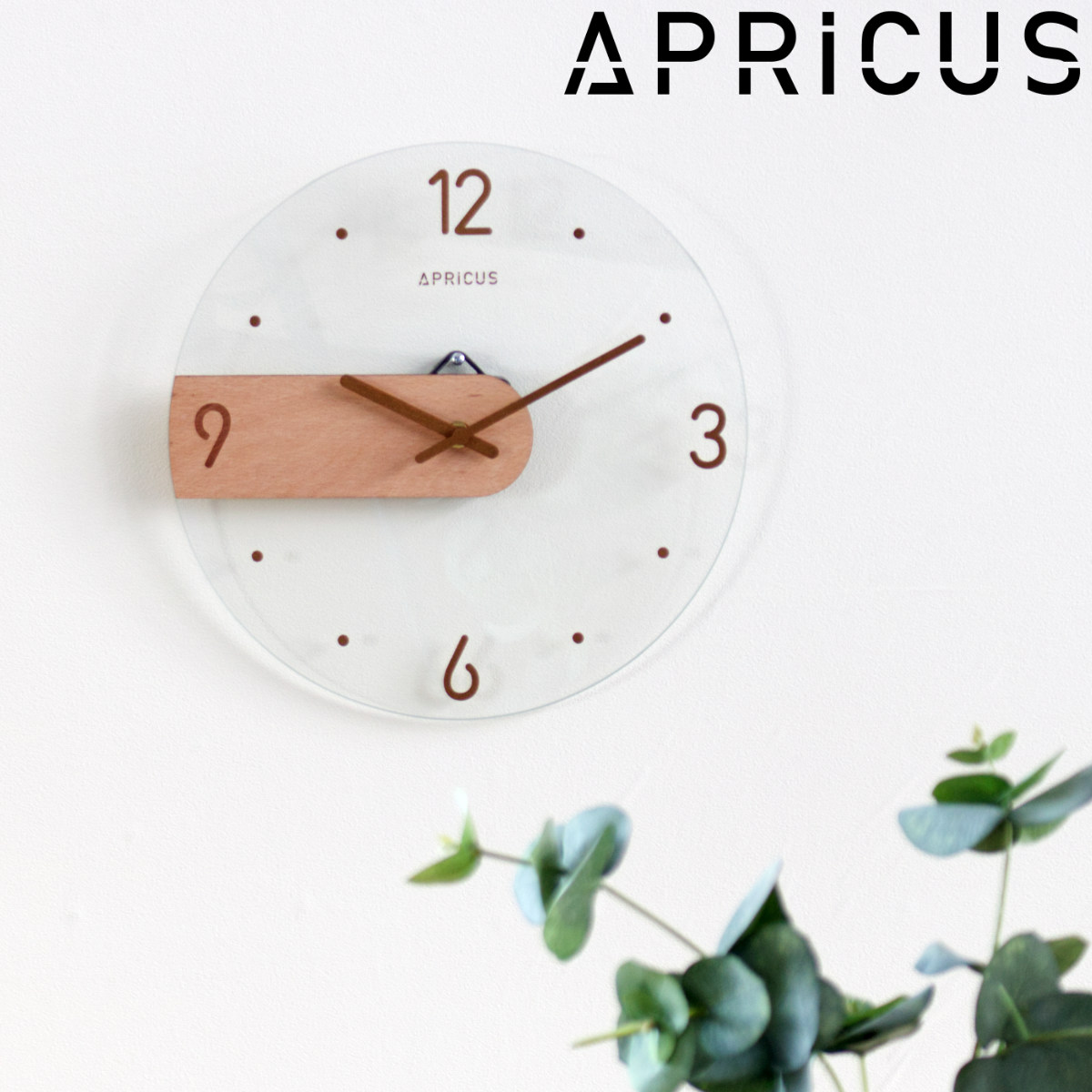 掛け時計 ハーモニー 北欧 おしゃれ 秒針なし 静音 ( 時計 壁掛け時計 ウォールクロック アナログ 壁 かけ時計 掛時計 単三電池 かわいい とけい クロック 壁かけ時計 壁掛け インテリア 外装箱付き )
