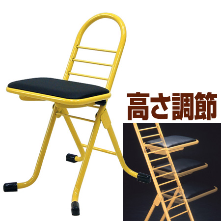 プロワークチェア 作業椅子 スイング ロータイプ （ 折りたたみ椅子