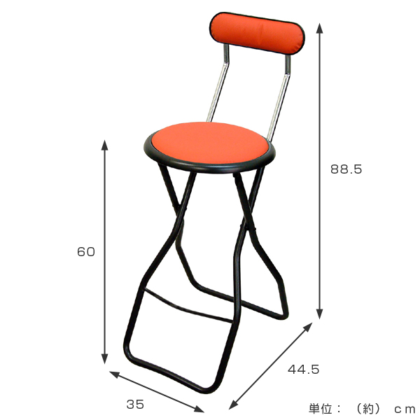 dショッピング |折りたたみ椅子 キャプテンチェア ハイタイプ レッド 