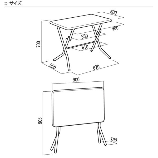 折りたたみテーブル 幅90cm スタンドタッチテーブル ( 折りたたみ テーブル 高め 机 自立 日本製 完成品 隙間収納 ワンタッチ開閉 木製 補助テーブル 折りたたみデスク ミニデスク 簡易テーブル フォールディングテーブル ) 【ナチュラル/ブラック】 ナチュラル/ブラック