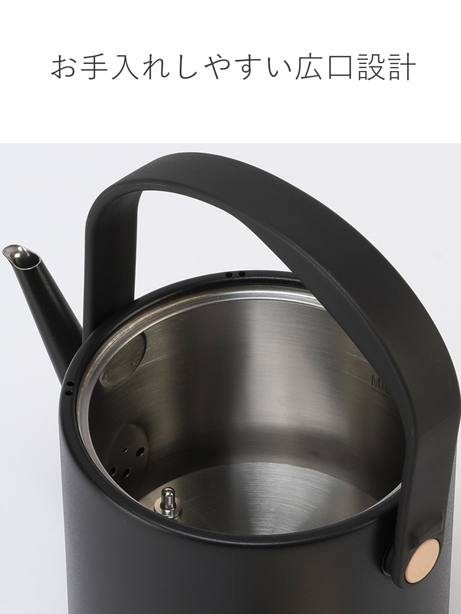 Russell Hobbs 電気ケトル 600ml 温度調節付き 保温機能付き Tケトル ( ラッセルホブス 電気ポット 0.6L 温度調節 温度設定 保温 湯沸かし おしゃれ 湯沸しポット 湯沸し器 ポット 0.6リットル ドリップ キッチン家電 キッチン小物 ) 【ホワイト】 ホワイト