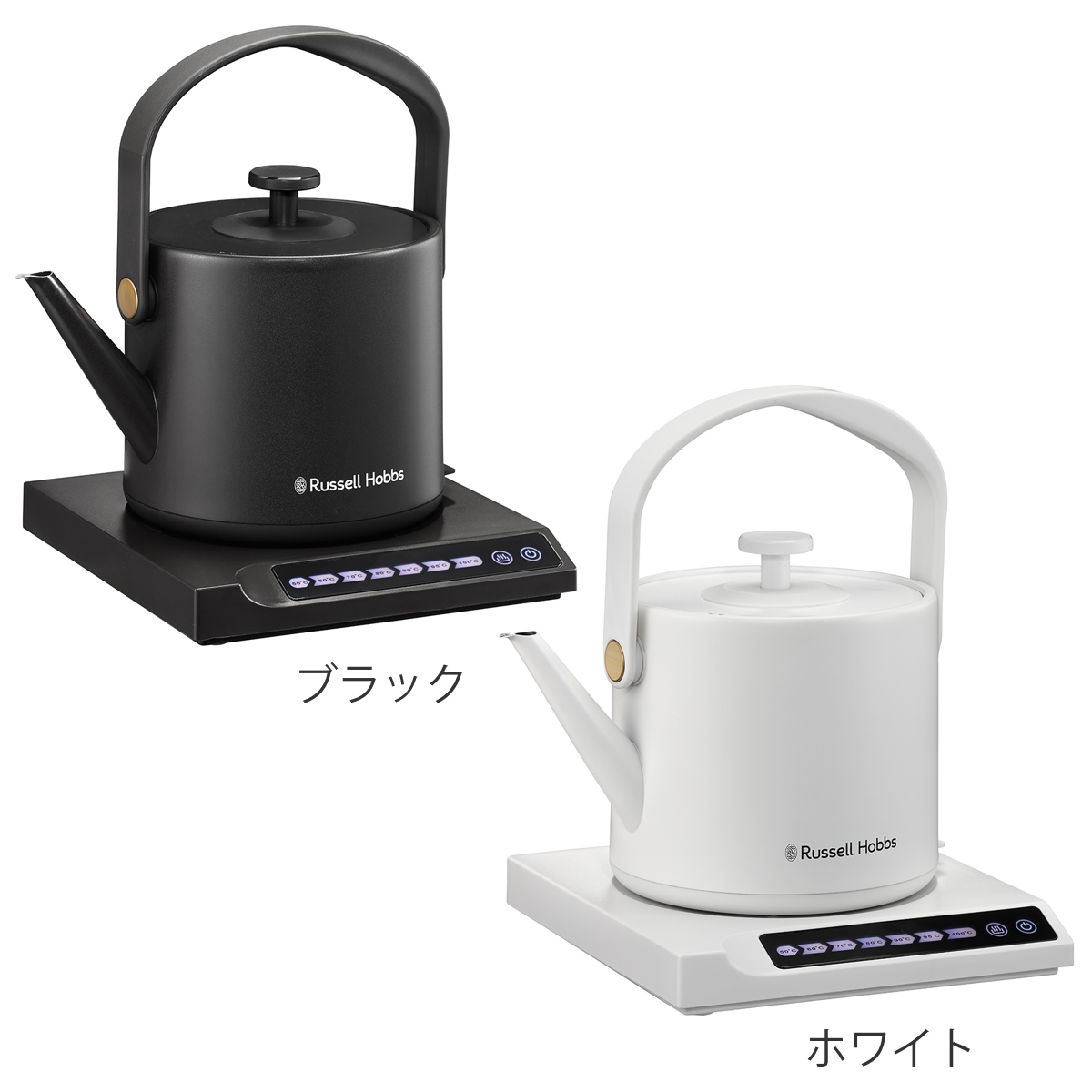 Russell Hobbs 電気ケトル 600ml 温度調節付き 保温機能付き Tケトル ( ラッセルホブス 電気ポット 0.6L 温度調節 温度設定 保温 湯沸かし おしゃれ 湯沸しポット 湯沸し器 ポット 0.6リットル ドリップ キッチン家電 キッチン小物 ) 【ホワイト】 ホワイト