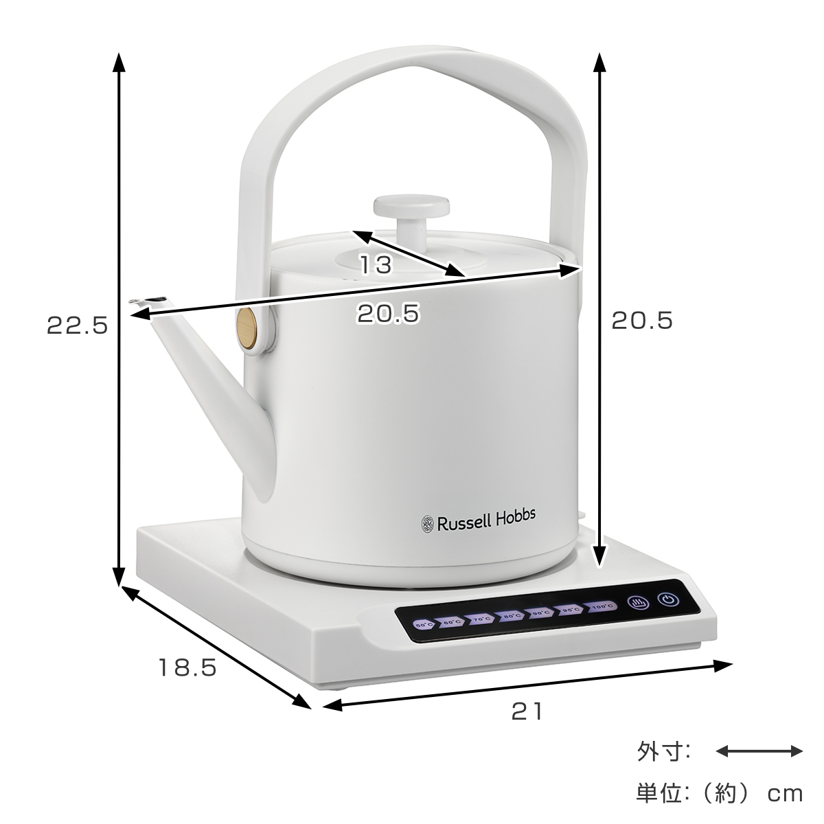 Russell Hobbs 電気ケトル 600ml 温度調節付き 保温機能付き Tケトル ( ラッセルホブス 電気ポット 0.6L 温度調節 温度設定 保温 湯沸かし おしゃれ 湯沸しポット 湯沸し器 ポット 0.6リットル ドリップ キッチン家電 キッチン小物 ) 【ホワイト】 ホワイト