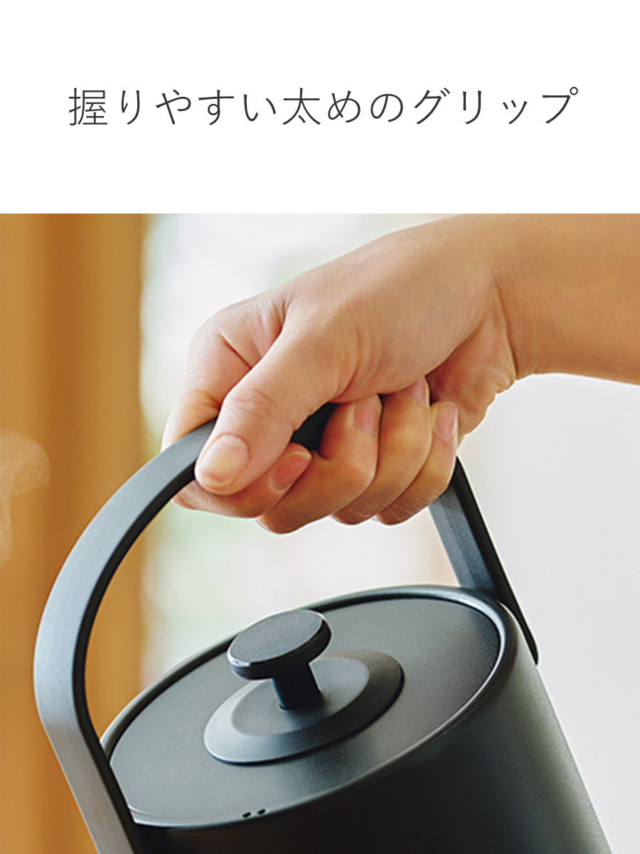 Russell Hobbs 電気ケトル 600ml 温度調節付き 保温機能付き Tケトル ( ラッセルホブス 電気ポット 0.6L 温度調節 温度設定 保温 湯沸かし おしゃれ 湯沸しポット 湯沸し器 ポット 0.6リットル ドリップ キッチン家電 キッチン小物 ) 【ホワイト】 ホワイト