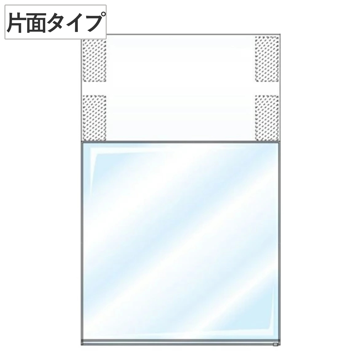 標識 吊り下げ標識 片面タイプ TS-H 差し込み式 ( フリーポケット カバー 吊り下げ 透明 クリア 片面 )