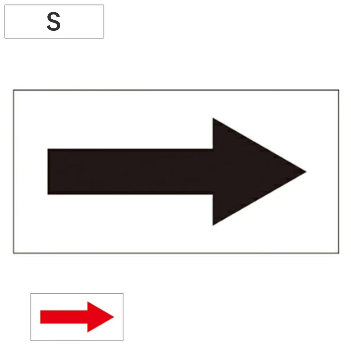 配管識別方向表示ステッカー 3×6cm 貼矢 10枚1組 日本製 黒 ( 矢印 表示ステッカー 配管 識別 方向 表示 ステッカー シール 事業所 工場 現場 作業 用品 グッズ 黒 赤 ブラック レッド 色 ) 【赤】