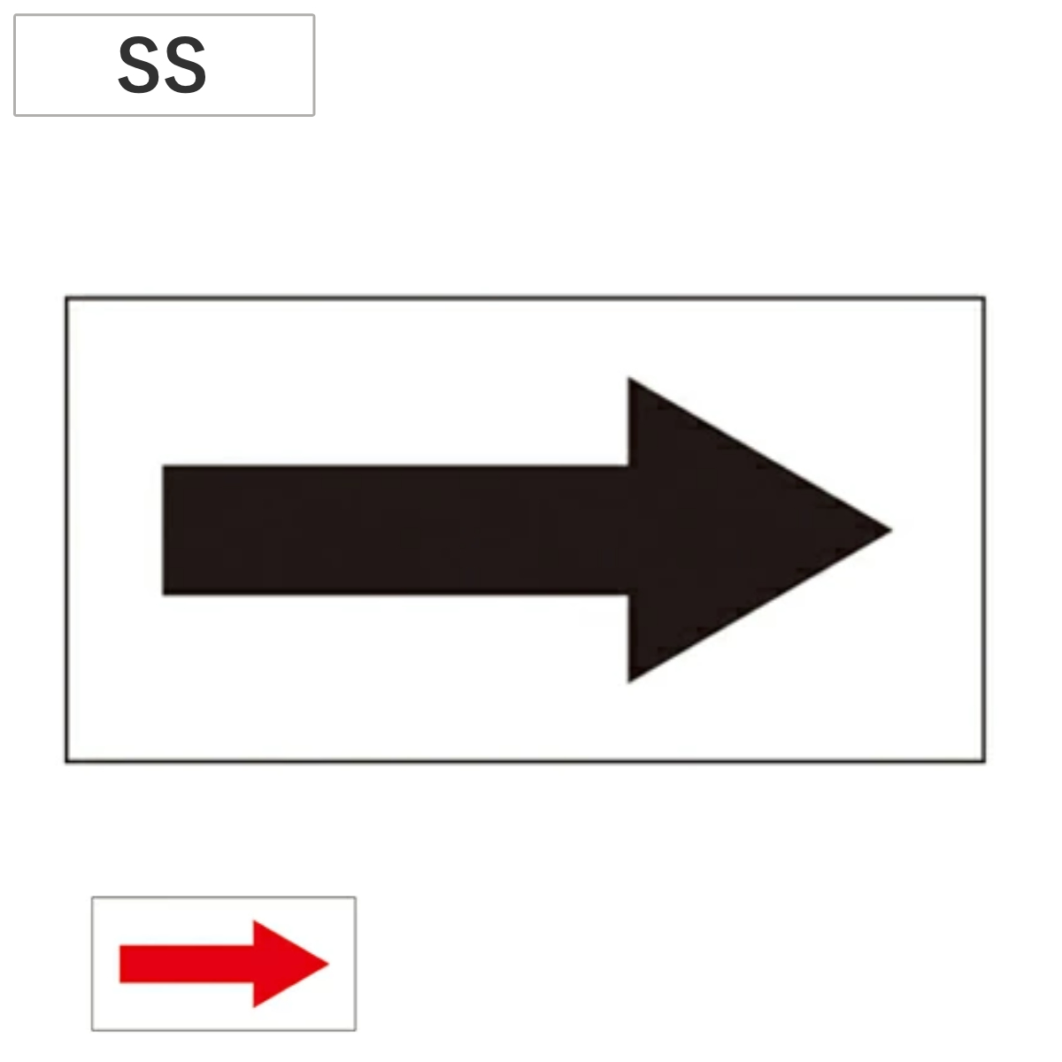 配管識別方向表示ステッカー 2×4cm 貼矢 10枚1組 日本製 黒 ( 矢印 表示ステッカー 配管 識別 方向 表示 ステッカー シール 事業所 工場 現場 作業 用品 グッズ 黒 赤 ブラック レッド 色 ) 【赤】