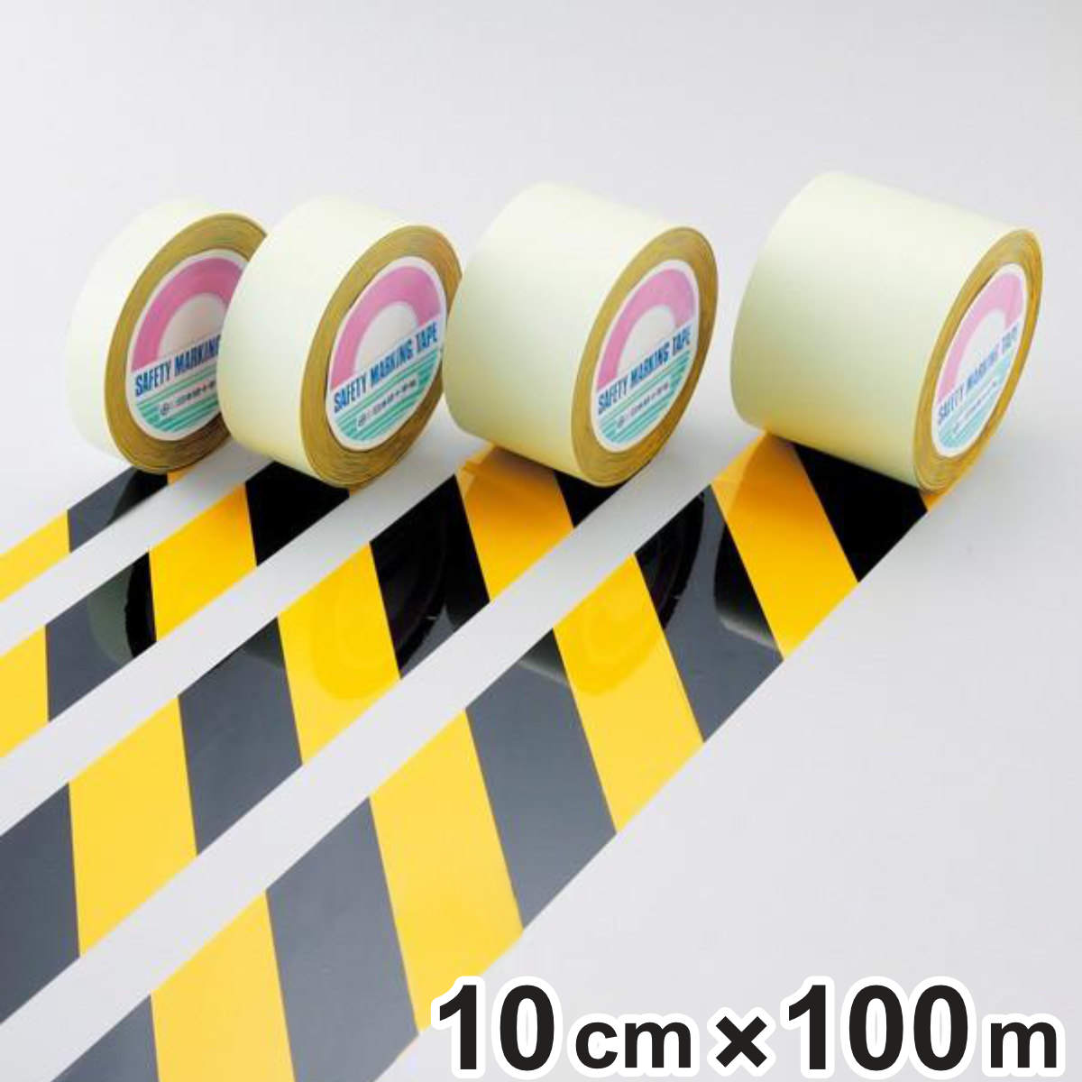 ガードテープ 黄×黒 100mm幅 100m テープ 日本製 （ 安全 区域 標示 粘着テープ 区画整理 線引き ライン引き 室内 床 対応 専用 安全用品 用品 グッズ ）