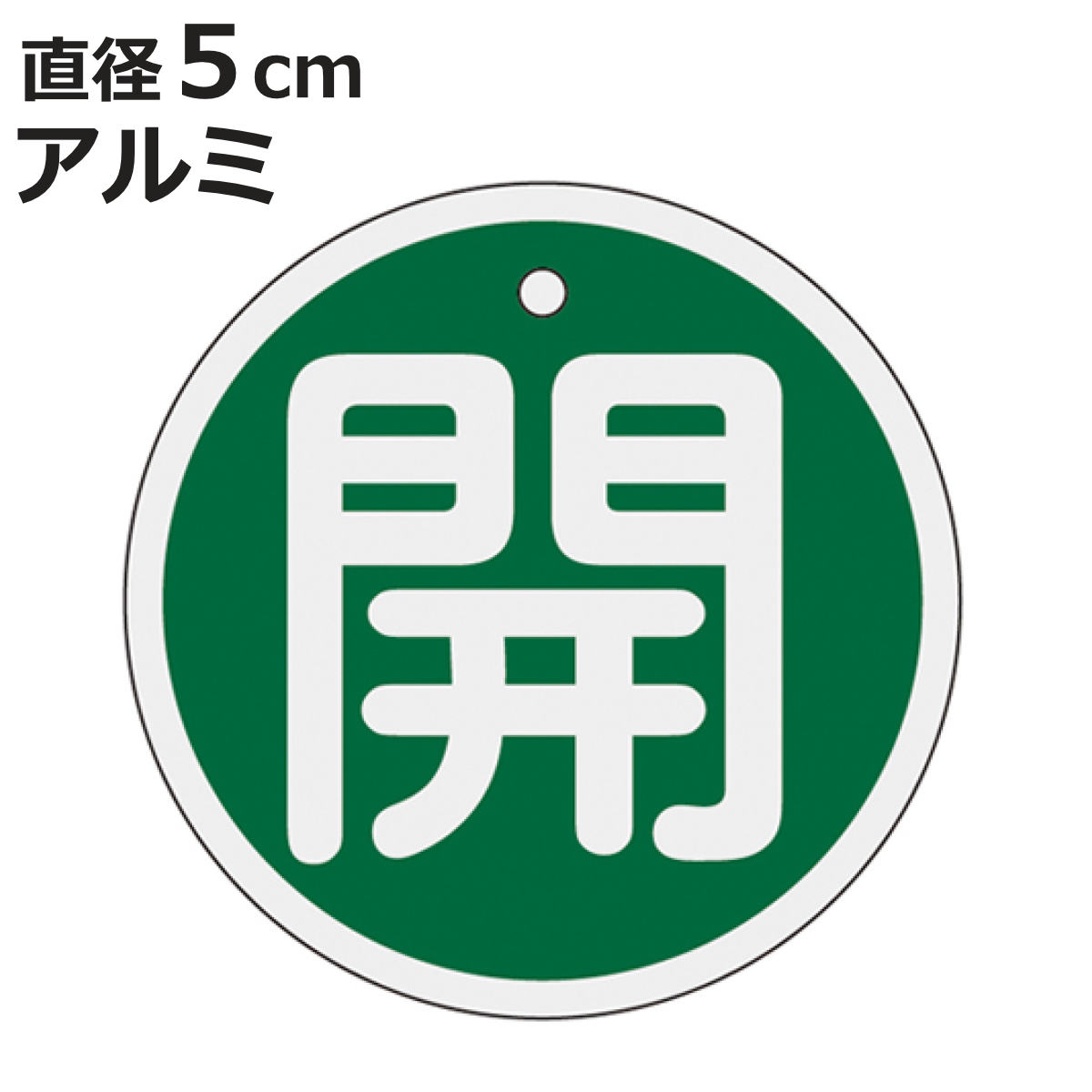 CODE/318519