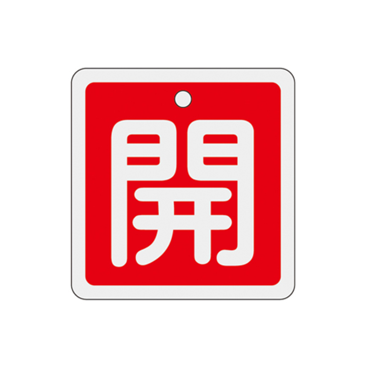 CODE/318668