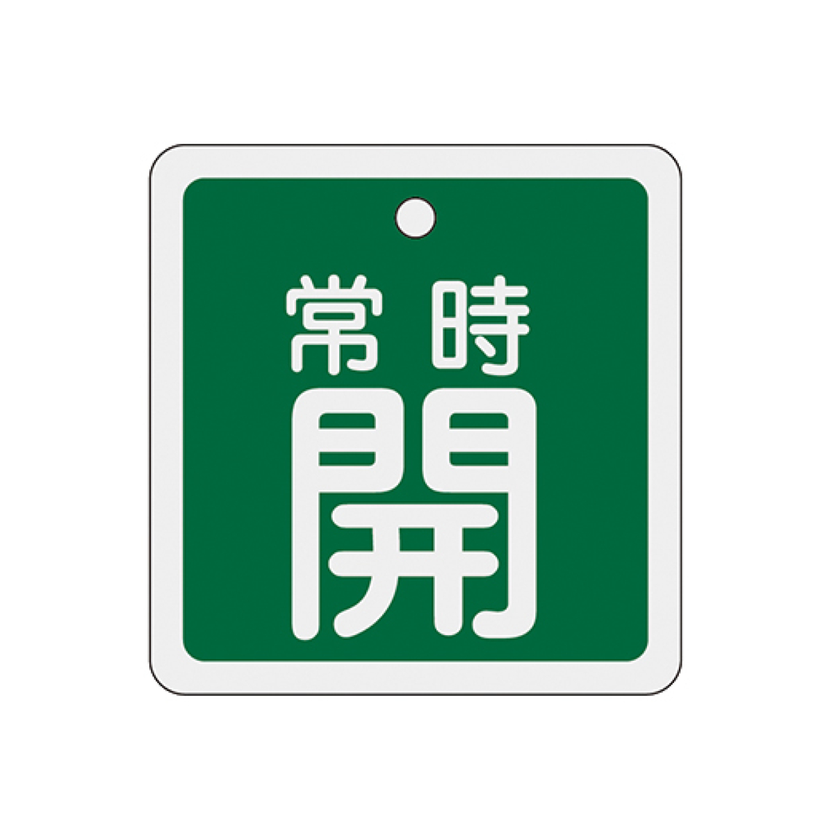 CODE/318675