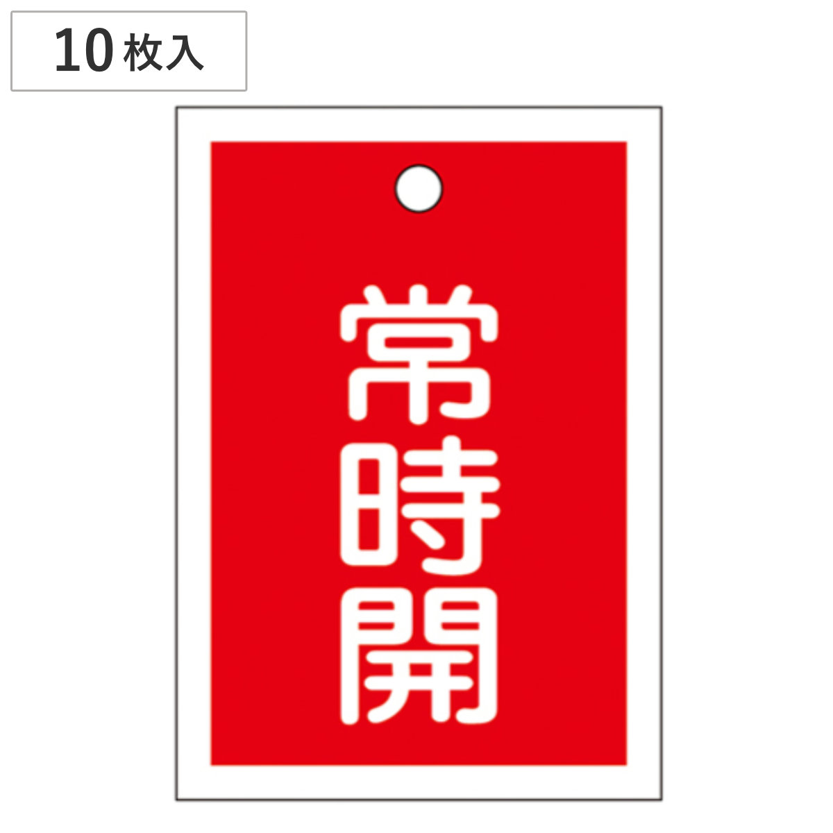 CODE/318987