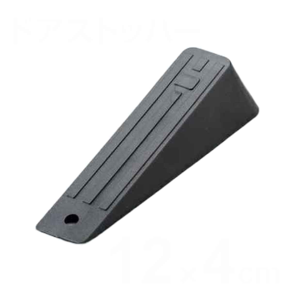 ドアストッパー 高さ3cm 最大幅4×長さ12cm ゴム製 ブラック （ 扉ストッパー 戸当たり ）