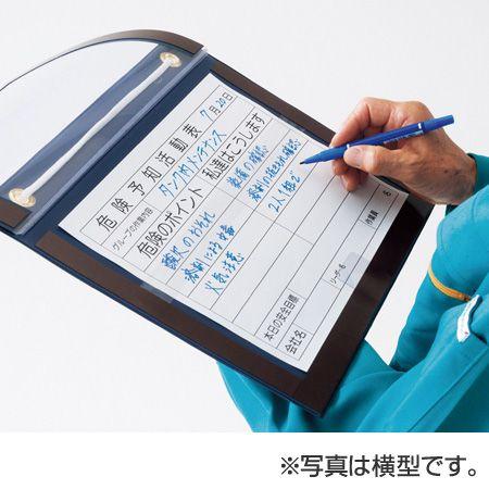 危険予知活動表 マグネットボード A4タテ型 ( 危険予知訓練 KY訓練 KY活動 ボード )