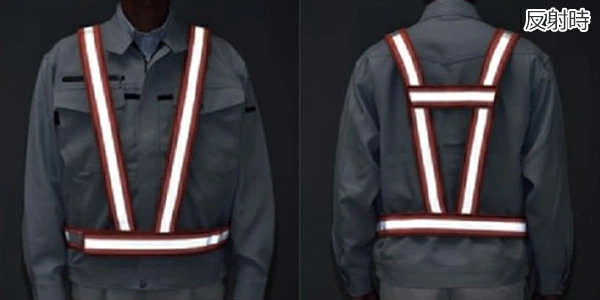 ベスト 安全ベスト 反射ベスト たすき型 反射防炎タスキ型ベスト オレンジ ( 防炎 反射 安全用品 タスキ型 たすきタイプ 反射帯付き 防炎加工 )