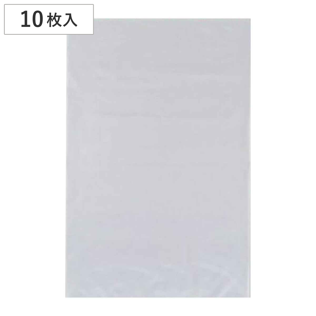 アスベスト廃棄物袋専用透明袋 アスベスト-14T 128×85cm 10枚1組 （ アスベスト関係標識 石綿障害予防規則関係標識 ）