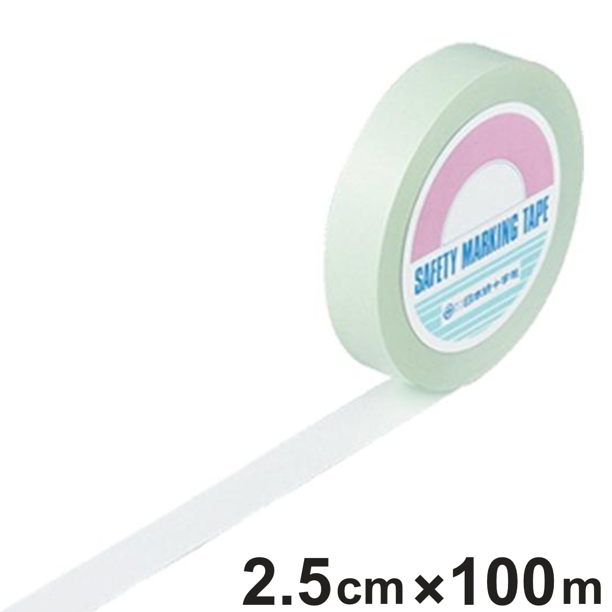 ガードテープ 白 25mm幅 100m GT-251W テープ 日本製 ( フロアテープ 屋内 安全 区域 標示 粘着テープ 区画整理 線引き ライン引き ラインテープ 室内 床 対応 専用 安全用品 用品 グッズ ホワイト )