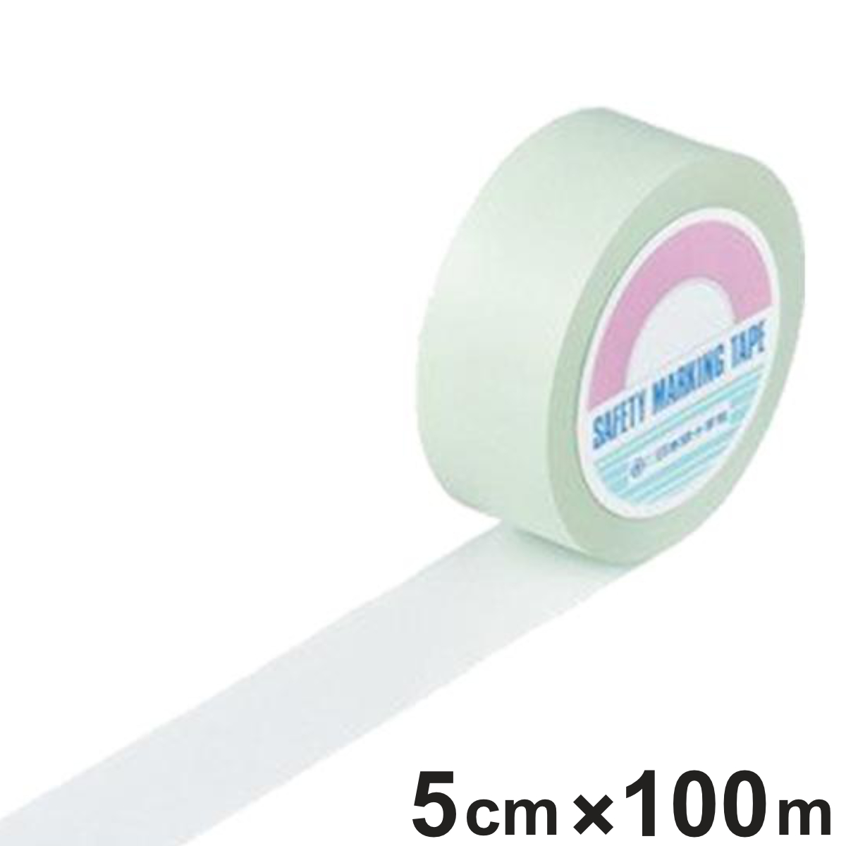 ガードテープ 白 50mm幅 100m GT-501W テープ 日本製 ( フロアテープ 屋内 安全 区域 標示 粘着テープ 区画整理 線引き ライン引き ラインテープ 室内 床 対応 専用 安全用品 用品 グッズ ホワイト )